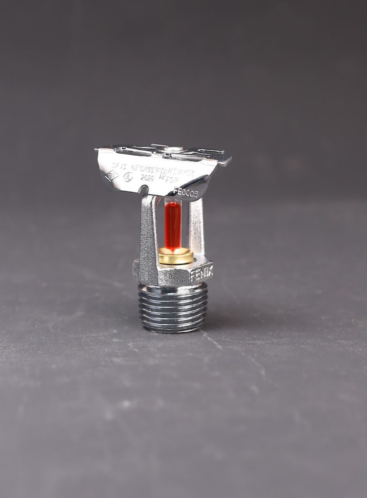 Horizontal Sidewall Standard Response Sprinkler